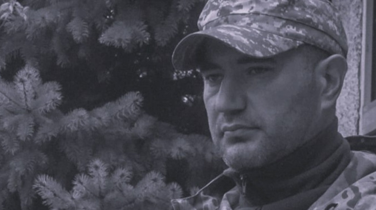 У Дрогобичі прощаються з Юрієм Лавдиром, який загинув у російсько-українській війні