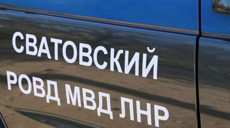 В окупованому Сватовому набирають на роботу поліцаїв