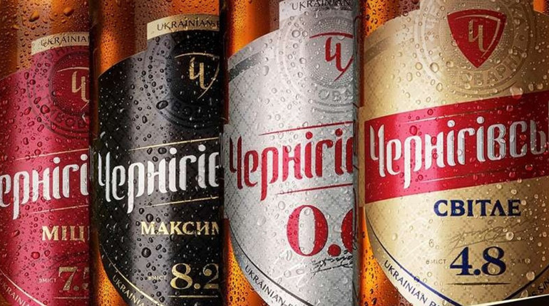"Чернігівське" з Бельгії