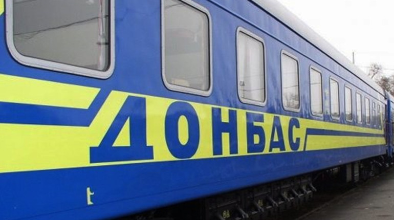 Залізничники Донеччини – герої евакуації