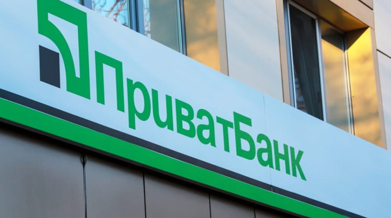 У Нижніх Сірогозах сьогодні працює ПриватБанк