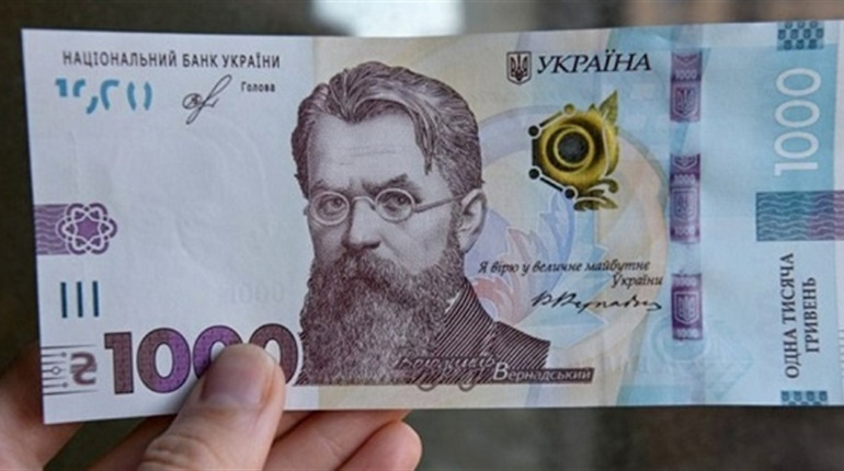 Запрацювали нові правила індексації пенсій