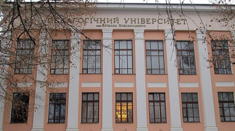 Змінили ректора педагогічного університету Мелітополя