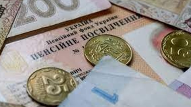 В Україні змінилися умови виходу на пенсію за віком: за яких умов можна вийти раніше