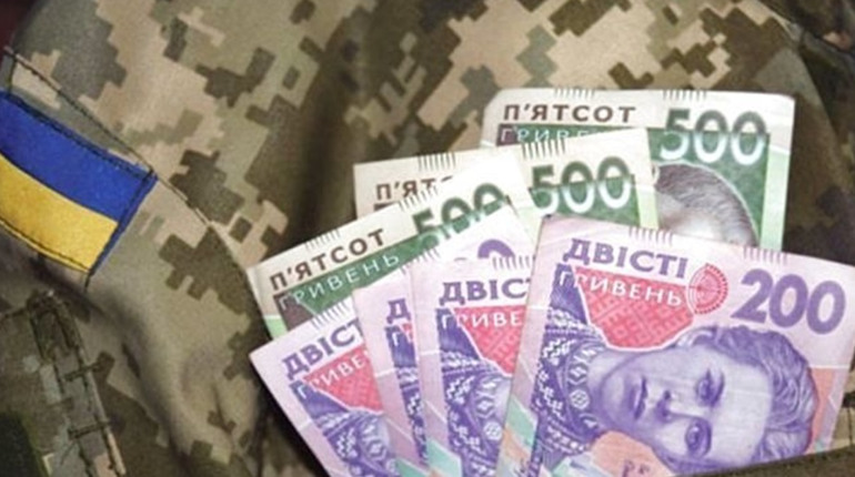 Членам сімей загиблих військовослужбовців перераховано пенсії