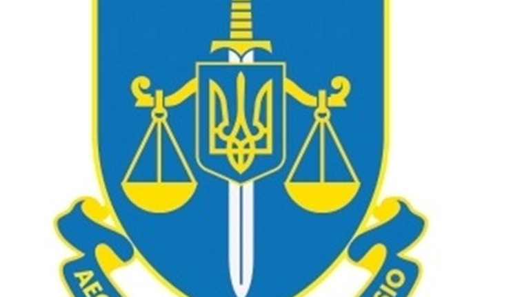 Через кордон на Сумщині хотіли незаконно переправити до РФ трьох осіб