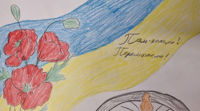 Школи Добропілля провели виховні години присвячені Дню пам'яті та примирення