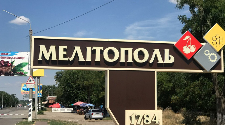 Огляд YouTube-каналів, на яких можна подивитися Мелітополь сьогодні