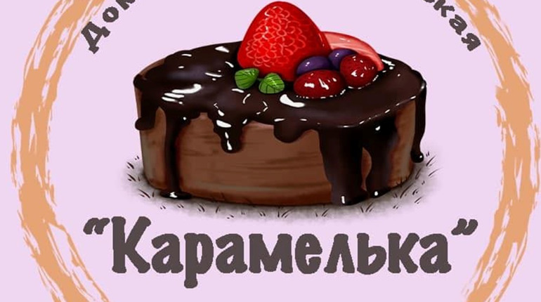Хобі, що стало бізнесом: історія домашньої кондитерської «Карамелька»
