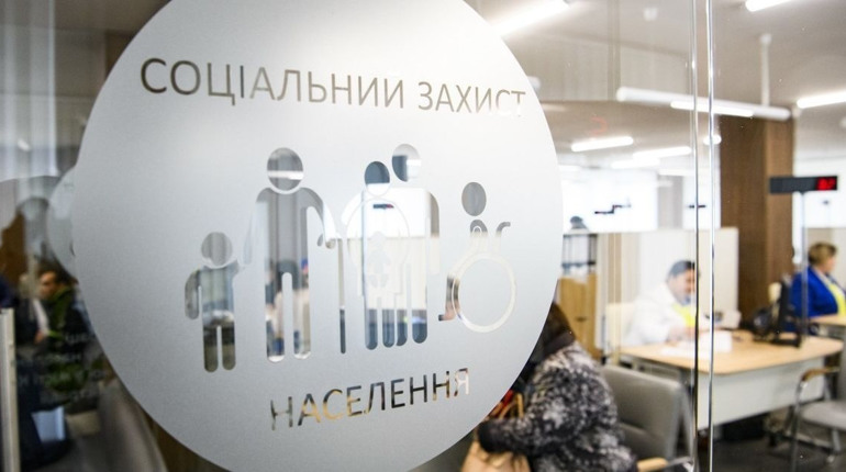 Відділ соцзахисту поновлює роботу у Добропільській громаді. Графік прийому громадян