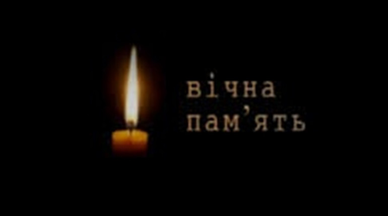 Помер Володимир Живодер, колишній керівник ПМК-14