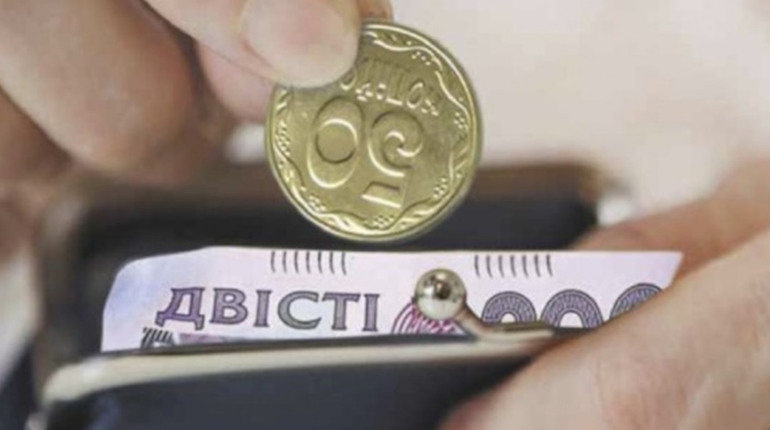 Затримують виплати по субсидіям та іншим видам соцдопомог. Коли надійдуть ці кошти
