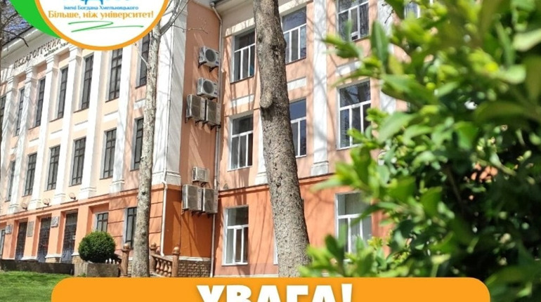 Мелітопольський педагогічний університет отримав нову «прописку» в Запоріжжі