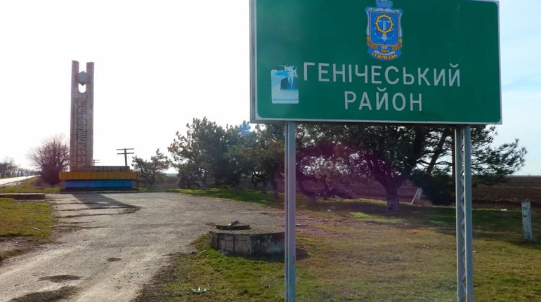 На Херсонщині планують провести перепис населення: почнуть з Генічеського району