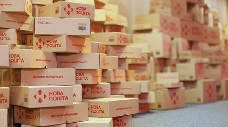 У Кураховому відновлюють роботу Укрпошта та Нова Пошта