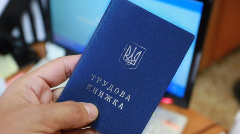 Як отримати допомогу по безробіттю волновасьцям, що не розірвали трудові відносини