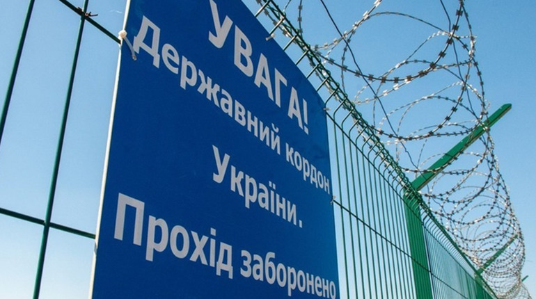 На прикордонному пункті Паланка обмежили можливість перетнути його чоловікам призовного віку