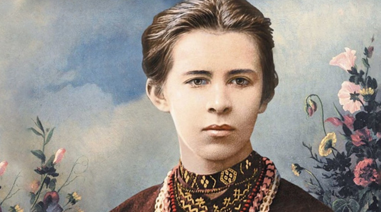 Знаєте, яка у Лесі Українки була орієнтація?