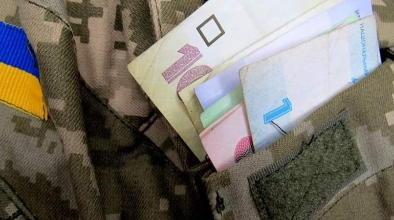 Коли виплатять щорічну разову грошову допомогу ветеранам війни