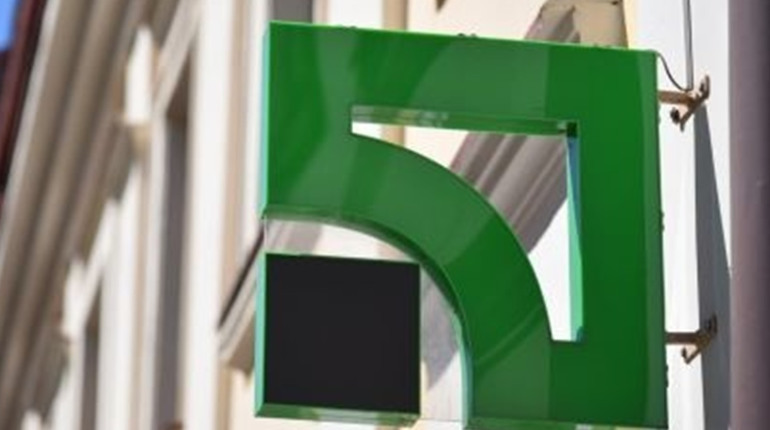 "ПриватБанк" відновлює роботу у Добропіллі