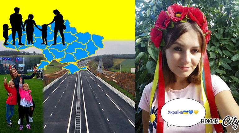 Змушені тікати від війни: ніжинські родини діляться своїми історіями