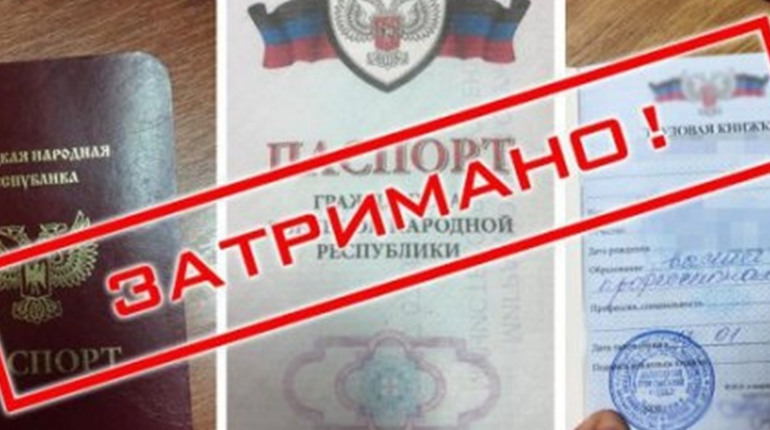 Злочини рф повинні бути покарані