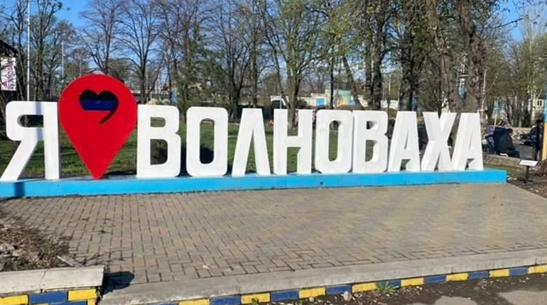 "Люди живуть, як бомжі. Що хорошого?": Що відбувається у Волновасі під керівництвом окупантів
