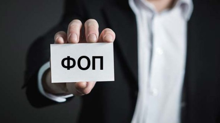 В Харківській області кількість ФОПів зменшилася на понад 4 тисячі
