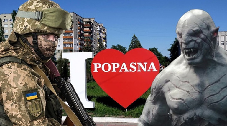 Триває збір на потреби бійців на Луганський напрямок