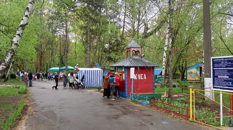 Дитячий парк у Жовтих Водах відкрив сезон 2022: нововведення, графік роботи, ціни та пільги