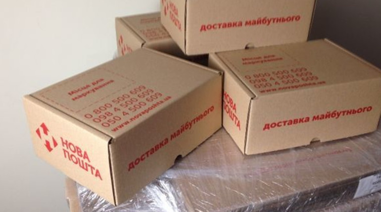Упаковка в дефіциті. "Нова пошта" повідомляє про умови відправок із Курахового