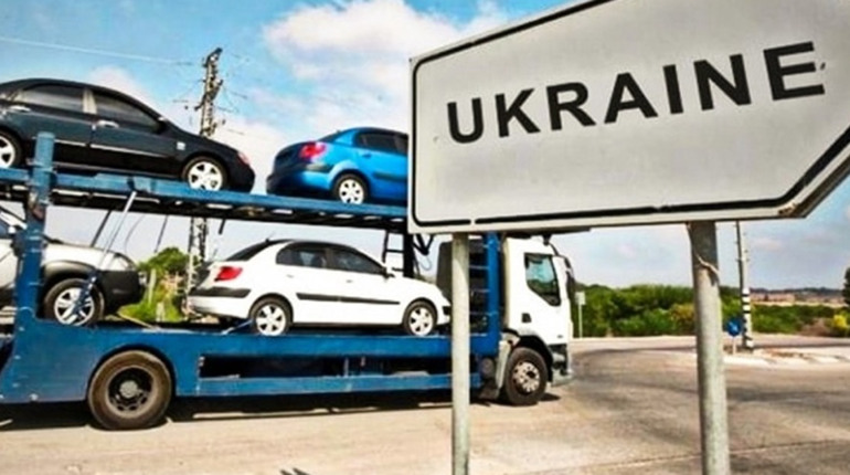 Чому в Україні можуть скасувати пільгове розмитнення автівок