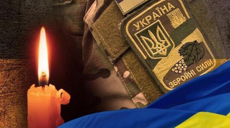 У Рафалівку вертається загиблий земляк. Він був тероборонівцем