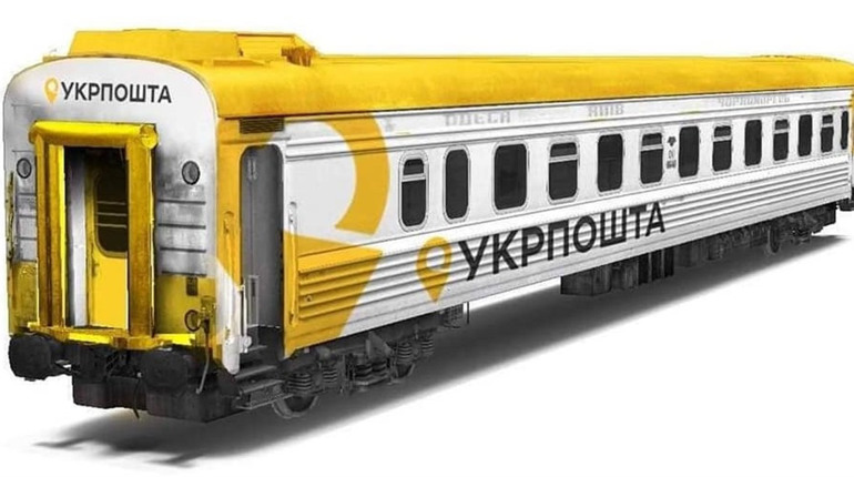 Укрзалізниця й Укрпошта працюють над тим, аби біженці отримували державні виплати прямо на вокзалах