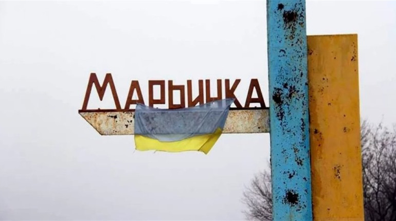 Неприступна фортеця для ворога: як живе Мар'їнка під постійним вогнем окупантів