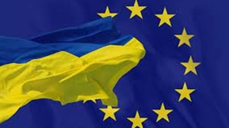 Сьогодні - День Європи