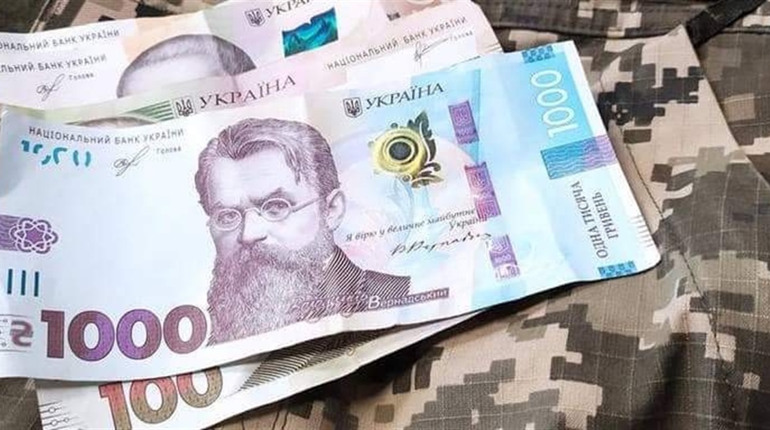 Зміни щодо соціального захисту Захисників і Захисниць України та членів їх сімей