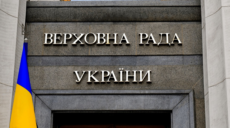 Воєнний стан в Україні продовжили до 23 серпня