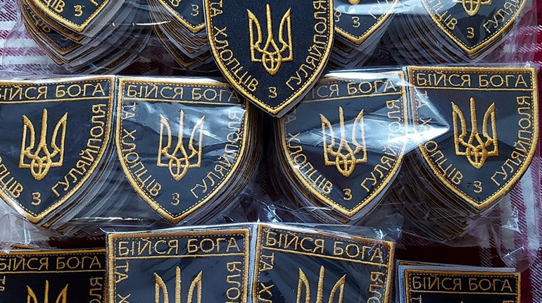 Місцеві волонтери збирають кошти для допомоги захисникам Гуляйполя