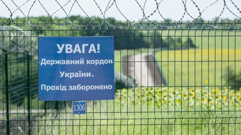 Харківщина укріплюватиме державний кордон України на межі з росією — Синєгубов