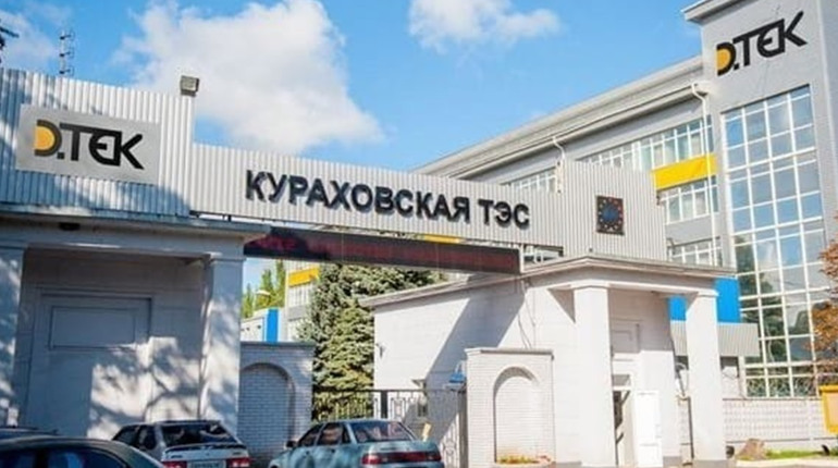 Каса прийому платежів за компослуги відновила роботу у Кураховому: де ще можна оплатити комуналку