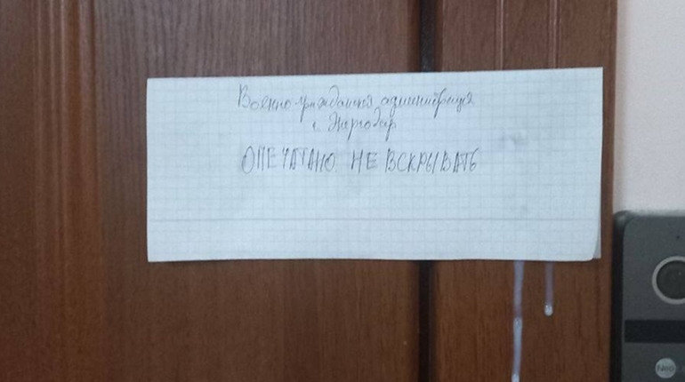 Російські військові вдерлися до квартири мера Енергодара. ФОТО
