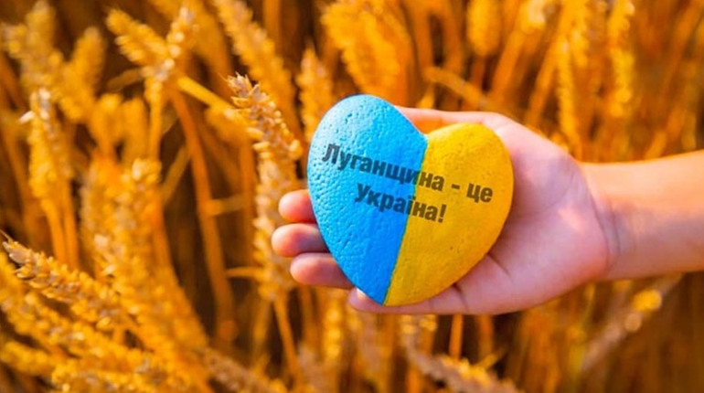 Росія хоче анексувати окуповану Луганщину до кінця року?