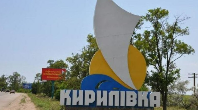 Становище в Кирилівці: заїхала російська військова техніка, голова громади вже добу в полоні