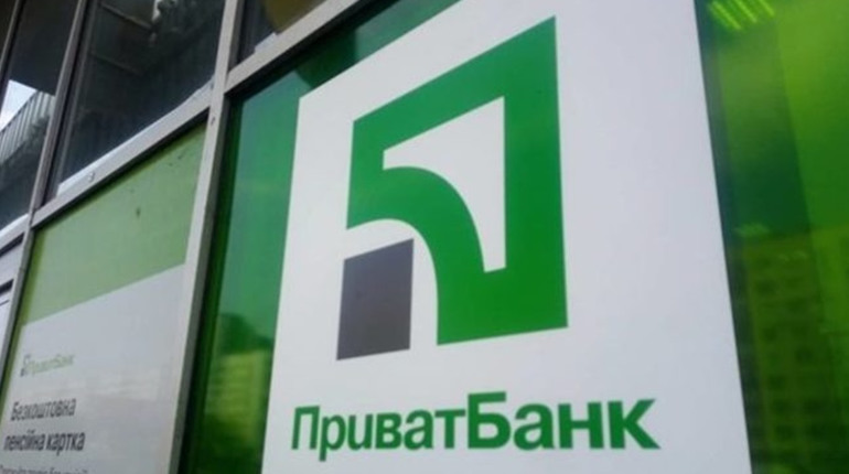 Сьогодні у Нижніх Сірогозах працює відділення ПриватБанку