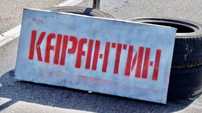 Уряд продовжив коронавірусний карантин до кінця літа