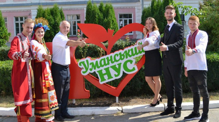 Уманський національний університет садівництва запрошує на навчання