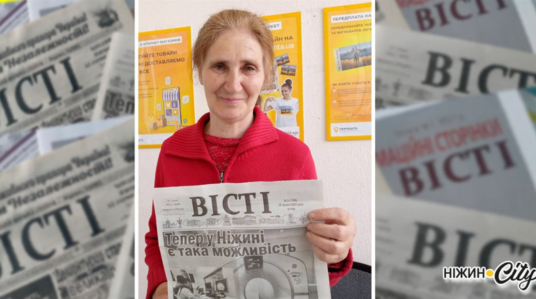 Любов чекають із нетерпінням…