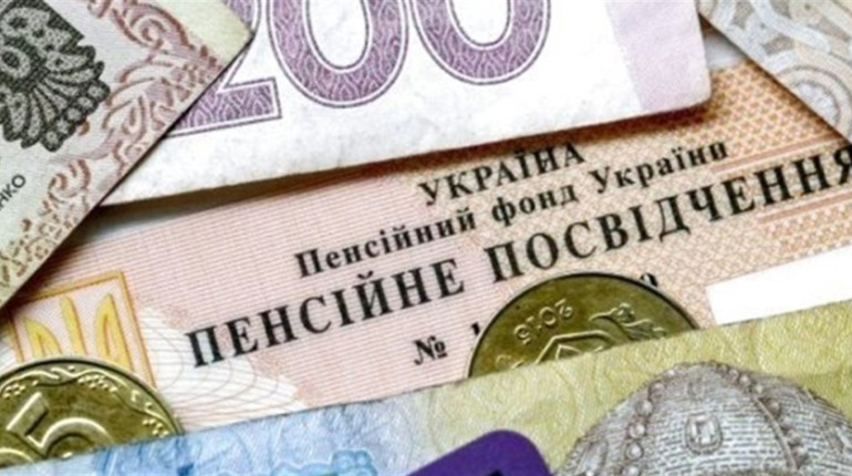 Підвищені пенсії: яка категорія пенсіонерів отримуватиме більші виплати