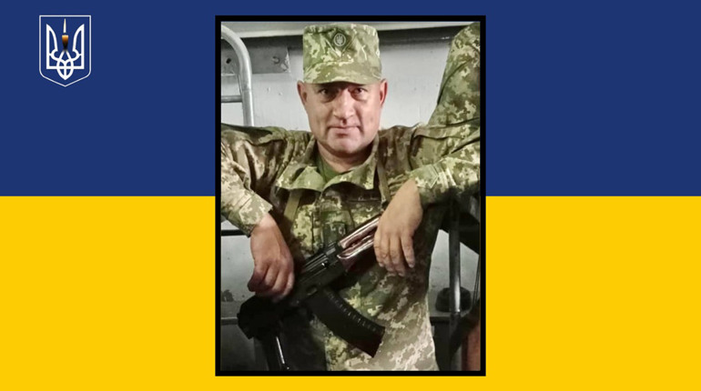 День жалоби в Рокитнівський громаді: на Донеччині помер командир